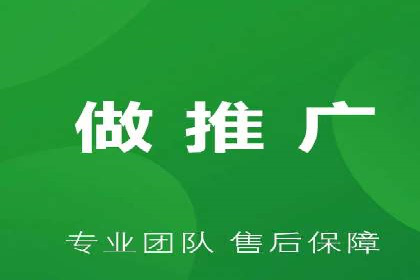 某行业巨头托管竞价sem的胜利之路